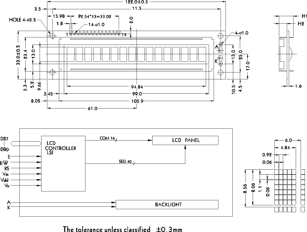 LCD- PC1601L